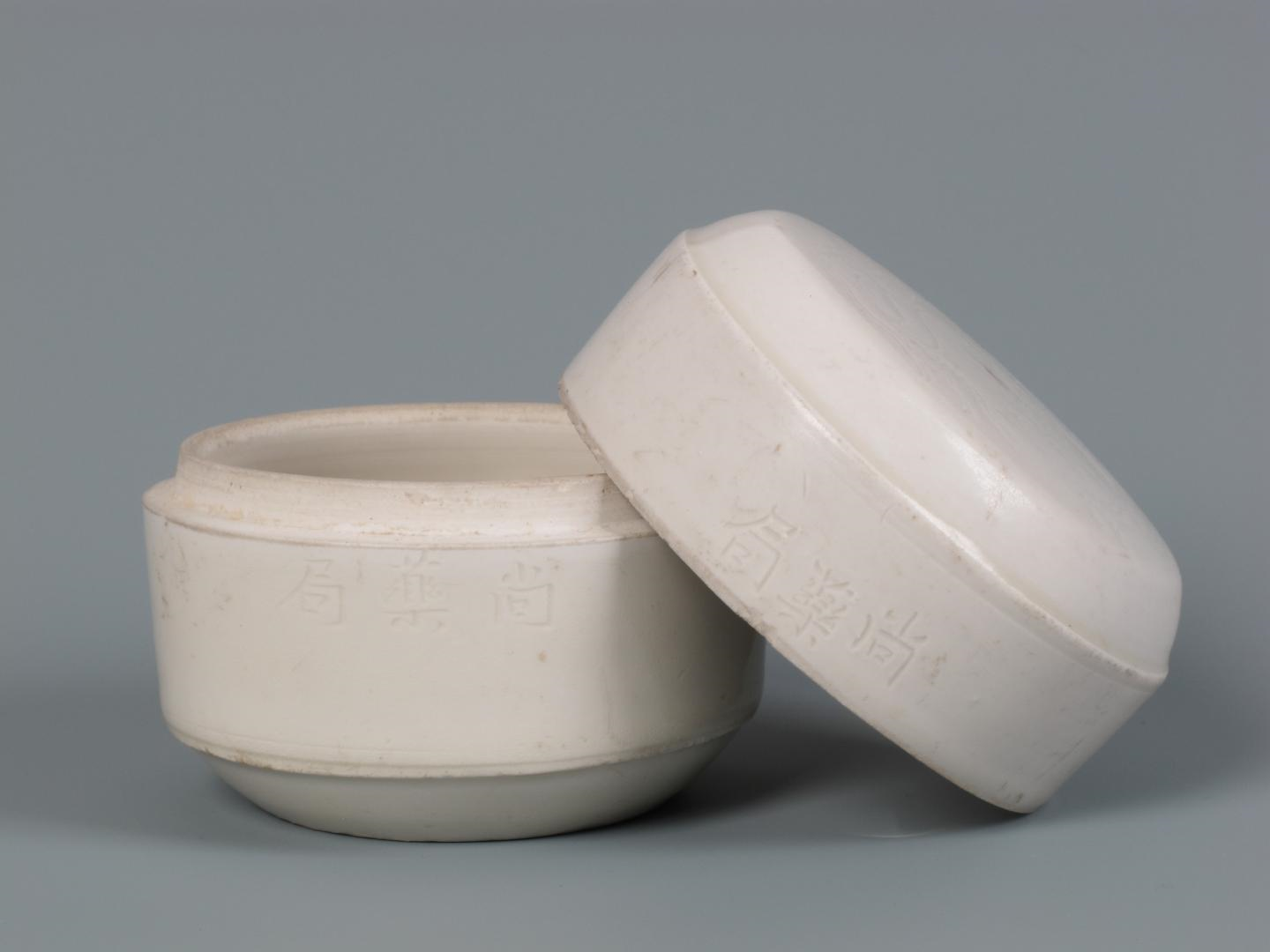 ҩ֡Ҥ״ɺǱλרôҩ