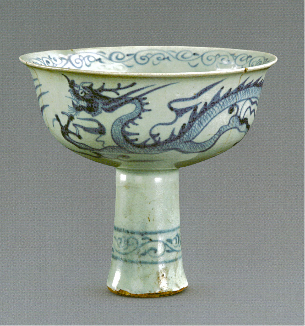 河北泊头市张庄出土两件元青花龙纹青花高足杯瓷器