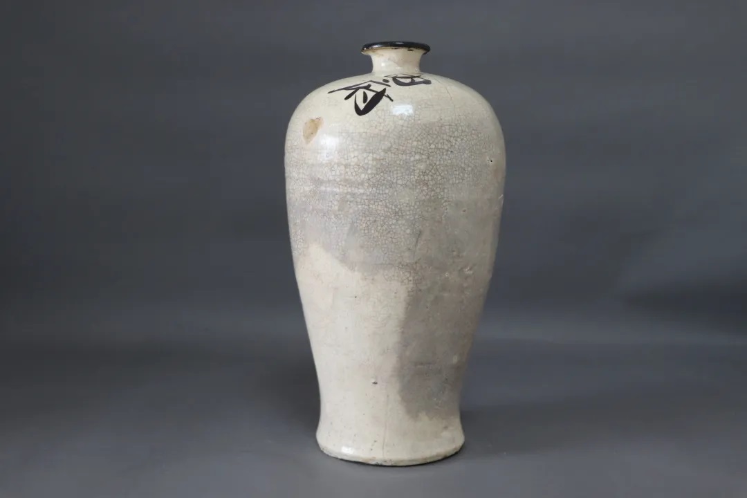 Ԫ�����ڸ�����÷ƿ������